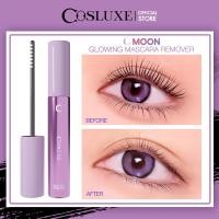ราคา COSLUXE MOON GLOWING MASCARA REMOVER มาสคาร่า รีมูฟเวอร์ สูตรอ่อนโยน เช็ดออกง่าย (24620081035)