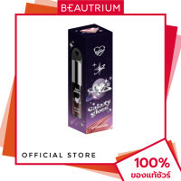 ราคา LOVEPOTION Galaxy Gloss ลิปออยล์ 3g BEAUTRIUM บิวเทรี่ยม (24503445689)