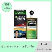 ราคา 101 Store 1กล่อง GARNIER MEN ครีมซอง 7มล x6ซอง (24253648695)