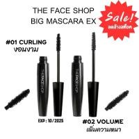 The Face Shop Freshian Big Mascara 7g
