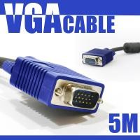 ราคา สายต่อจอ VGA Monitor สายต่อจอคอมพิวเตอร์ VGA MaleTo Male 15pin 1 5M 3M 5M 10M 15M 20M 30M สายเส้นใหญ่ สายหนา งานดี 3 4 (1455962066)