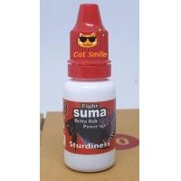 ราคา SUMA 3D เหมาะสำหรับปลากัดเก่ง เขี้ยวคม หนังเหนียว 12 ml ฟันคมขึ้น เขี้ยวคม เกล็ดแข็ง ปลาคึกขึ้น ปลากัดเก่ง 1ขวด 12 มล (21256671636)