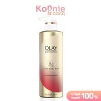 ราคา Olay Creme Body Wash Cleansing & Firming โอเลย์ บอดี้ไซแอนซ์ ครีมอาบน้ำ สูตร B3+ เปปไทด์ คลีนซิ่งแอนด์เฟิร์มมิ่ง 500 มล.