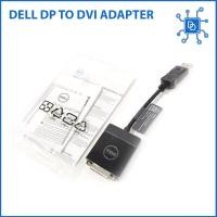 ราคา DELL DisplayPort to DVI Single Link Adapter DP to DVI (9239430905)