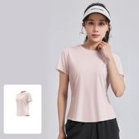 ราคา MP SPORTS ชุดออกกำลังผญ เสื้อ ออกกำลังกาย เสื้อ วิ่ง แขนสั้นด้านหลังผ้าตาข่ายโค้ง เสื้อ โยคะ (24834503952)