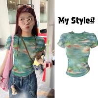 ราคา Jenny พร้อมส่ง เสื้อครอปท็อป เสื้อตาข่าย เสื้อมัดย้อมสีเขียว เสื้อแฟชั่นผู้หญิง ทรงรัดรูป แขนสั้นคอกลม สไตล์ลำลองY2K (24665369717)