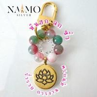ราคา พวงกุญแจหินแท้ พระพิฆเนศ พระแม่ลักษมี ผ่านพิธีค่ะ (24068134035)