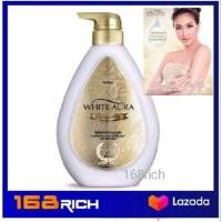 ราคา ส่งฟรี Mistine White Aura Whitening Lotion มิสทีน ไวท์ออร่า โลชั่น บำรุงผิวขาว เผยผิวให้ ขาวเนียน ออร่า เปล่งประกาย (19308594865)