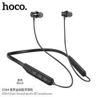 ราคา HOCO ES64 sport wireless earphones หูฟังบลูทูธ คล้องคอ V5 3 (18839577191)