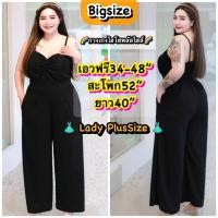 ราคา Plus size กางเกงขายาวสาวอวบ กางเกงคนอ้วน เฉพาะกางเกง กางเกงขาม้า กางเกงสาวอวบอ้วน ไซส์ใหญ่ เอวฟรีไซส์ยืด34 46 สะโพก 52 แฟชั่นสาวอวบ 100โล (23106133776)