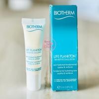 ราคา Biotherm Life Plankton Sensitive Emulsion 10mL (20918588178)