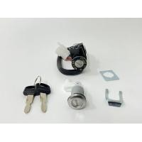 ราคา 32 Tena สวิทกุญแจ Tena สวิตช์กุญแจเทน่า สวิตช์กุญแจรถมอเตอร์ไซค์ Tena สวิทกุญแจรถจักรยานยนต์Tena Key Set Honda (13294163962)