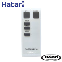ราคา รีโมทพัดลมรวม ฮาตาริ ใช้ได้ทุกรุ่น อะไหล่พัดลม Universal Hatari Fan Remote Control V2 (24802894713)