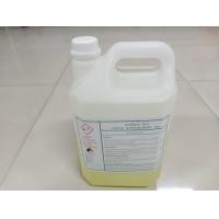 ราคา คลอรีนน้ำ10 ขนาดบรรจุ 9 กก 4 กก และ 1 กก สำหรับฆ่าเชื้อโรค Sodium Hypochlorite 10 ราคาถูกที่สุด (24826105109)