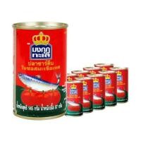 ราคา มงกุฏทะเลแพค 10กระป๋อง ปลาแมคเคอเรลในซอสมะเขือเทศแพค10กระป๋อง ขนาด145กรัม (24532516843)