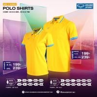 ราคา 12 585 เสื้อโปโลแกรนด์สปอร์ตชาย (19675025097)