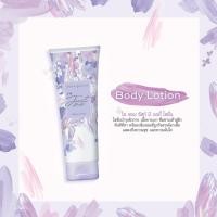 ราคา โลชั่นคิวเพรส สวีท มัสค์ บอดี้ โลชั่น 490 มล 250มล (10067514605)