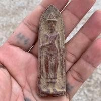 ราคา พระร่วงรางปืน กรุสุโขทัย เนื้อตะกั่วสนิมแดง (24348035007)