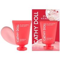 ราคา Cathy Doll ทูเปอร์เซ็นต์ไฮยาลูรอนแฮนด์มาสก์ 60g (23967555173)