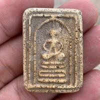 ราคา พระสมเด็จเกศไชโย พิมพ์เข่าบ่วง พระเครื่อง (24498456783)
