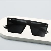 ราคา แว่นกันแดดทรงวันพีช แว่นตากันแดดแฟชั่น แว่นตาทรงสี่เหลี่ยมไร้กรอบ แว่นตาเลนส์ปรอท หลายสี ป้องกันรังสียูวี (24393376219)