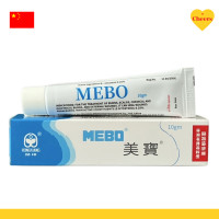 ราคา MEBO Cream ครีมมีโบ แผลสด แผลไฟไหม้ น้ำร้อนลวก พร้อมส่งจากไทย ขนาด 10 g แพ็กเกจใหม่ (24336485368)