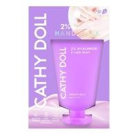 ราคา CATHY DOLL 2 HAND MASK 60g ทูเปอร์เซ็นต์แฮนด์มาสก์ 60g เคที่ดอลล์ ครีมทามือ ครีมมาส์กมือ แฮนด์ครีม แฮนด์มาส์ก มาส์กมือ เนื้อแฮนด์มาสก์เข้มข้นที่แตกตัวเป็นน้ำ (23658897218)