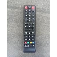 ราคา รีโมทSamsung bluray ใช้กับเครื่องเล่นบลูเรย์ของซัมซุงทุกรุ่น ยกเว้นชุดโฮมเธียร์เตอร์ รีโมทเทียบของใหม่ (24344115157)