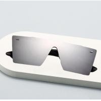 ราคา แว่นกันแดดทรงวันพีช แว่นตากันแดดแฟชั่น แว่นตาทรงสี่เหลี่ยมไร้กรอบ แว่นตาเลนส์ปรอท หลายสี ป้องกันรังสียูวี (24393376221)