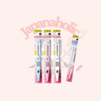 ราคา แปรงสีฟัน IONIC KISS YOU ขจัดคราบหินปูน (12587038331)