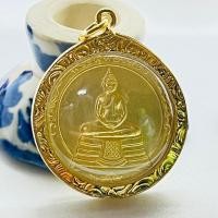 ราคา เหรียญหลวงพ่อโสธร รุ่นเเรกวัดโสธร ด้านหลังเป็นพระพุทธชินราช หุ้มกรอบทองเข้าพิธีพุทธาภิเษกเเล้ว (15370880311)