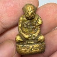 ราคา หลวงปู่สุข วัดโพธิ์ทรายทอง รุ่นแรก (24447653674)