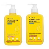 ราคา 300ml จลอาบน้ำ Body Wash ครีมอาบน้ำสูตรผิวกระจ่างใส กำมะถัน ควบคุมความมัน กำจัดไรฝุ่น ขัดผิว ให้ความชุ่มชื้น (24929582907)