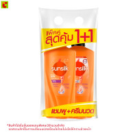 ราคา ซันซิล แชมพูและครีมนวดผม สูตรบำรุงผมเสียในทันที 325 300 มล (24816178915)