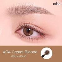 ราคา ODBO AIRY BROW MASCARAโอดีบีโอ แอรี่โบว์ มาสคาร่าคิ้วหัวพุ่ม เคลือบสีเป๊ะ OD7020 (24269714183)