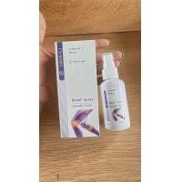 ราคา Liniment T spray สเปย์แก้ปวดศิริราช (24399187617)