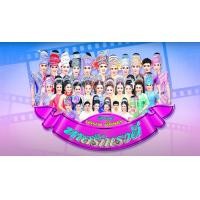 ราคา ลิเกแฟลชไดร์ฟMP3 แท้ ลิเกคณะ ศรราม น้ำเพชร เรื่อง ทาสรักเรวดี ตอนที่ 1 9 (24524287085)