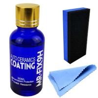 ราคา BUYBUYTECH MR FIX 9H GLASS COATING NANO สำหรับเคลือบแก้วด้วยตัวเอง มิสเตอร์ฟิกซ์ น้ำยาเคลือบแก้วสูตรเข้มข้น 9H ของแท้ 100 เซ็ต 30ml (21183523343)