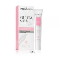ราคา Provamed Gluta Serum โปรวาเมด เซรั่ม กลูต้า 10ml (651728495)
