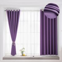 ราคา ผ้าม่านทึบแสง กันUV ผ้าม่านสีดำ ผ้าม่านประตู ม่านหน้าต่าง แบบห่วงตาไก่ พร้อมส่งทันที ลดร้อน ลดเสียง ไม่อมฝุ่น มีน้ำหนัก (21412083545)