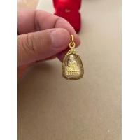 ราคา จี้หลวงปู่ทวด เหยียบน้ำทะเลจืด วัดช้างไห้ ขนาด 2x3 cm กรอบทองชุบ เสริมดวง เงินทองไหลมาเทมา แคล้วคลาดปลอดภัย พร้อมคาถาบูชา (18011870319)