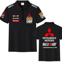 ราคา เสื้อโปโลแขนสั้น Mitsubishi Racing JDM ของญี่ปุ่นสำหรับผู้ชาย ทรงคอกลม ปกเสื้อโปโลลายรถมอเตอร์ไซค์ Evo ดัดแปลง (24641397607)