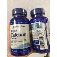 ราคา 1แถม1 ล้างสต๊อก Puritans Pride Triple Calcium Complex แคลเซียมบำรุงกระดูกชนิดดูดซึมท้นที (24361059812)