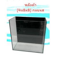 ราคา โหลปลากัด 4x8x8 นิ้ว พื้นหลังตู้สีดำ สำหรับถ่ายรูปปลา (23712896204)