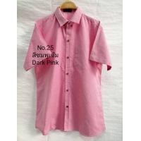 ราคา เสื้อเชิ้ตผู้ชายแขนสั้น สีดำ มี 24สี ผ้าอ๊อกฟอร์ด (23366089190)
