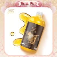 ราคา โสมทานาคา เซรั่ม บำรุงผิวเข้มข้น ครีมทาผิว TANAKA GINSENG SERUM 500ml (11424072708)