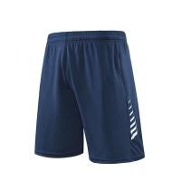 ราคา MP SPORTS กางเกงกีฬาขาสั้น กางเกงวอร์ม กางเกงวิ่ง กางเกงฟิตเนส กางเกงฟุตบอล กางเกงขาสั้นผู้ชาย กระเป๋าข้างกางเกงมีซิป กทม พร้อมส่ง (15090888363)