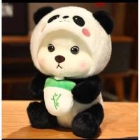 ราคา Welshop ตุ๊กตาหมีลีน่า Lena Bear ลักษณะของชานม ตุ๊กตาหมีแปลงร่างน่ารัก ของเล่นตุ๊กตา ของขวัญวันเกิด (24878616233)