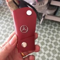 ราคา ซองหนังแท้ ใส่รีโมทรถยนต์ Mercedes BENZ (15843093622)