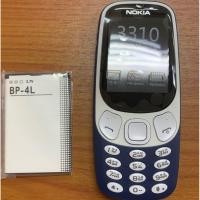 ราคา แบตเตอรี่สำหรับ Nokia BP 4L ความจุ 1500mAh รุ่น E63 E72 N97 3310 3063 300 คุณภาพสูง ประกัน 6 เดือน (21395893508)